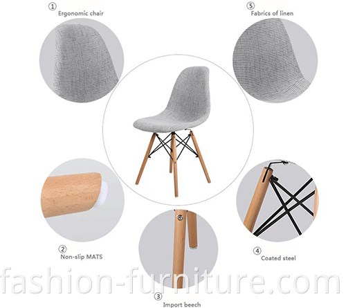 eames dining chair